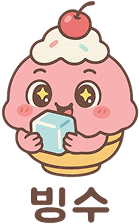 DKBINGSU